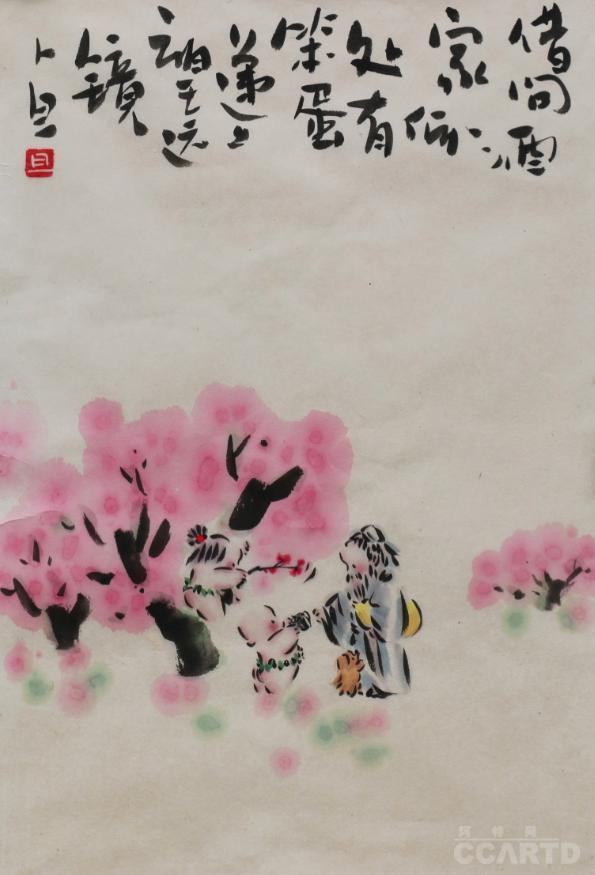 白卜旦漫画
